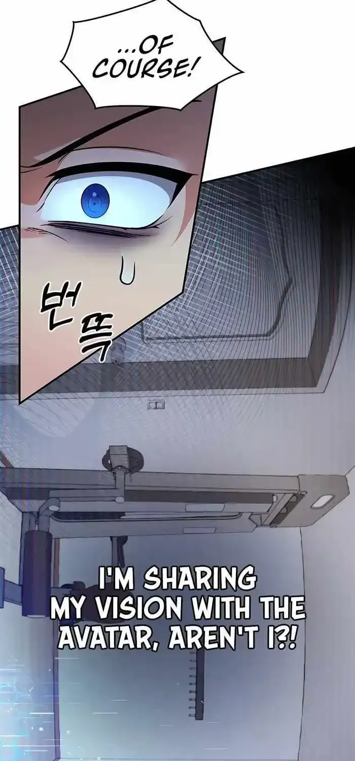 Sovereign Of The Infinite Clones Kainu Manga Chapter 1 Page 78