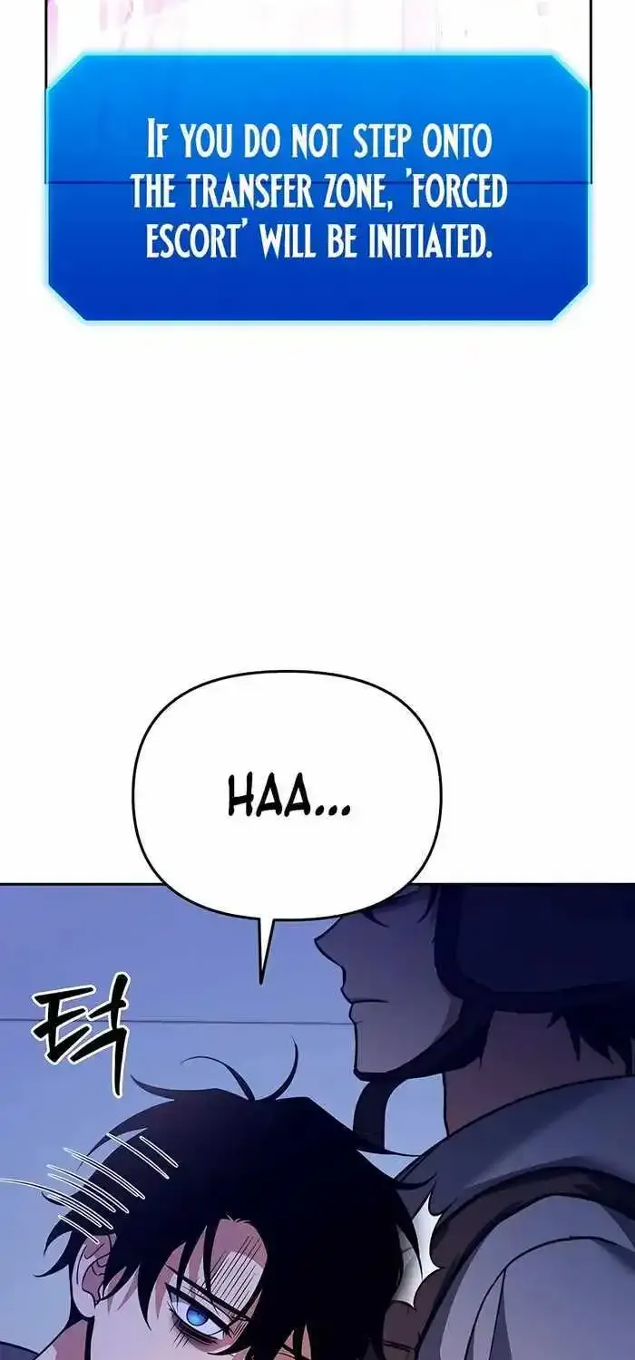 Sovereign Of The Infinite Clones Kainu Manga Chapter 1 Page 83