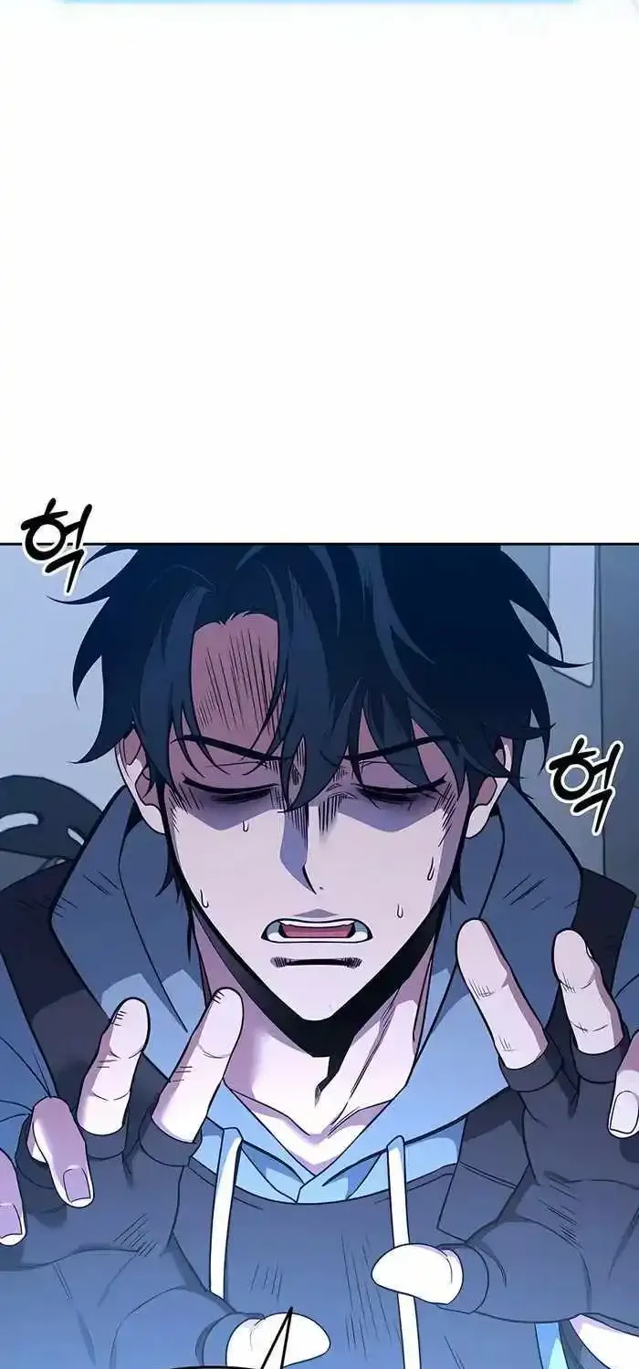 Sovereign Of The Infinite Clones Kainu Manga Chapter 1 Page 90