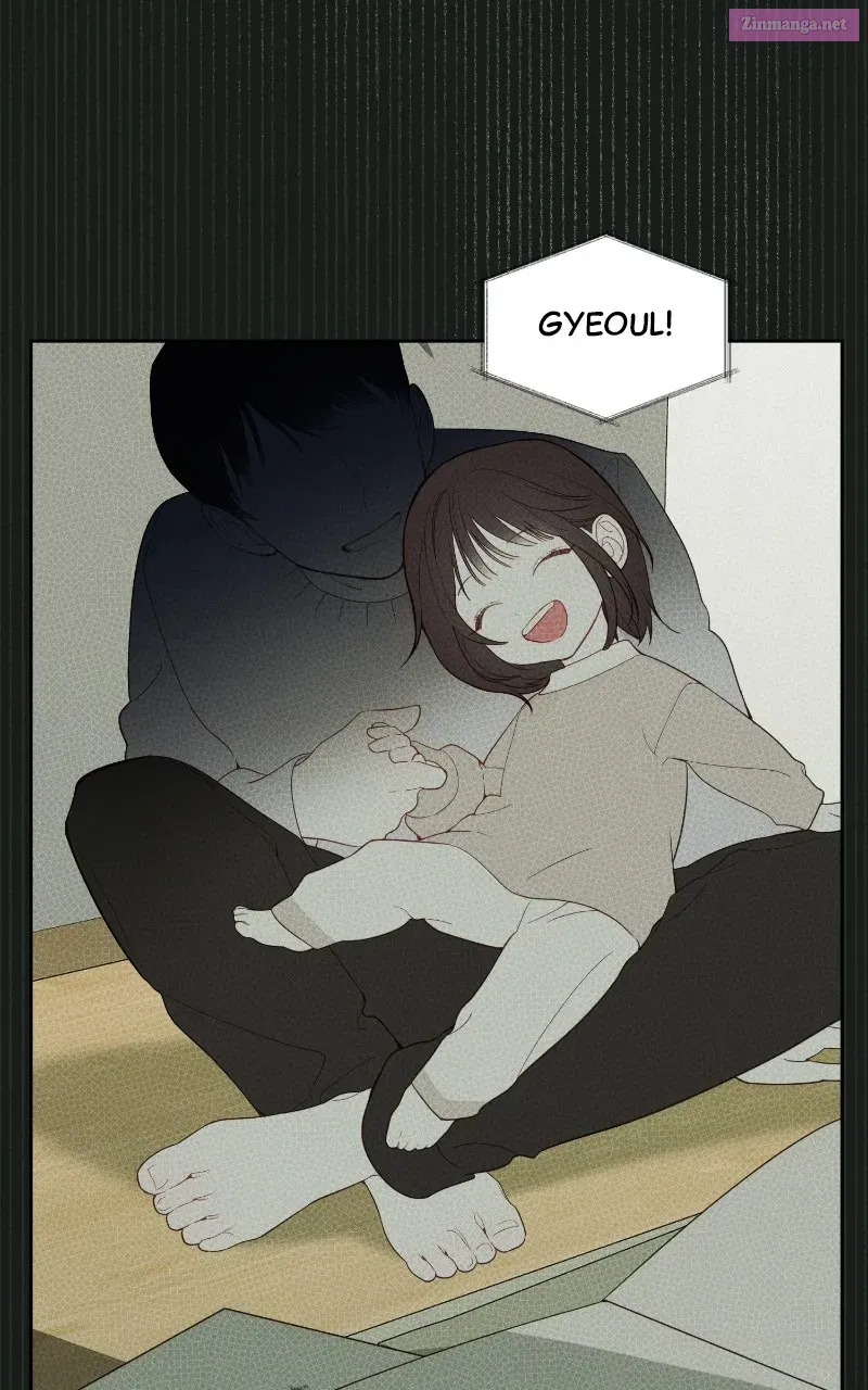 Baby Tyrant Kainu Manga Chapter 1 Page 80