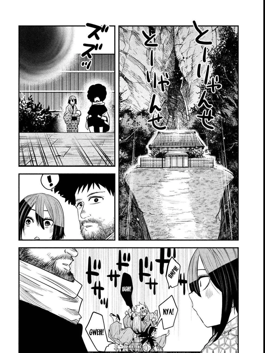 The Great Sage Who Returned From Another World Wants To Live Quietly Kainu Manga Chapter 39 Page 69