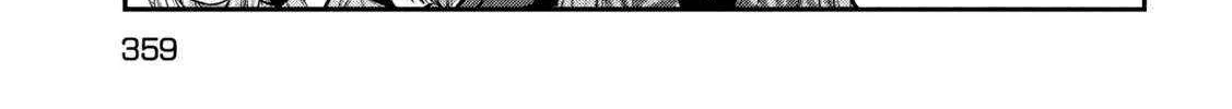 The Great Sage Who Returned From Another World Wants To Live Quietly Kainu Manga Chapter 38 Page 39