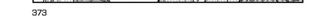 The Great Sage Who Returned From Another World Wants To Live Quietly Kainu Manga Chapter 38 Page 65