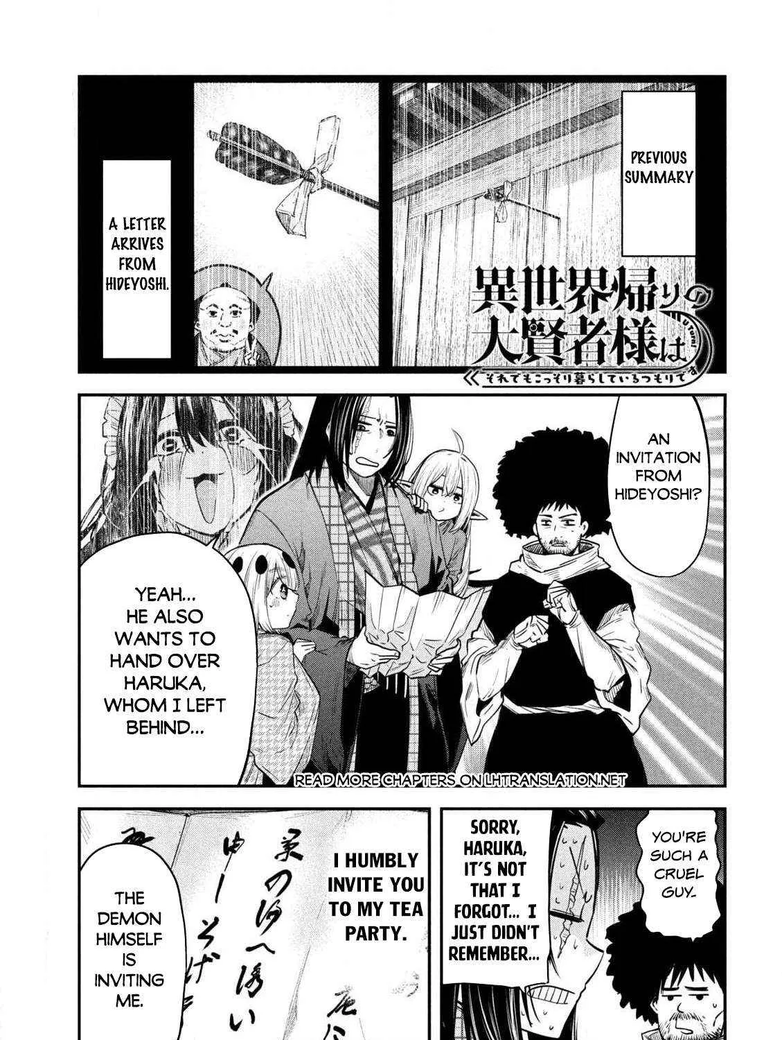 The Great Sage Who Returned From Another World Wants To Live Quietly Kainu Manga Chapter 37 Page 3