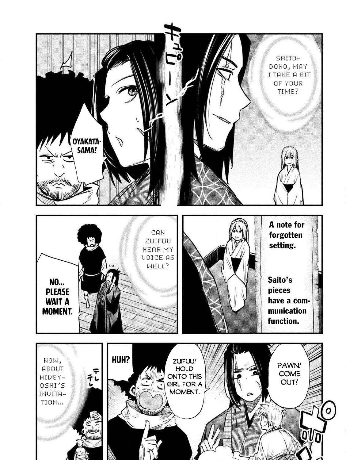 The Great Sage Who Returned From Another World Wants To Live Quietly Kainu Manga Chapter 37 Page 15