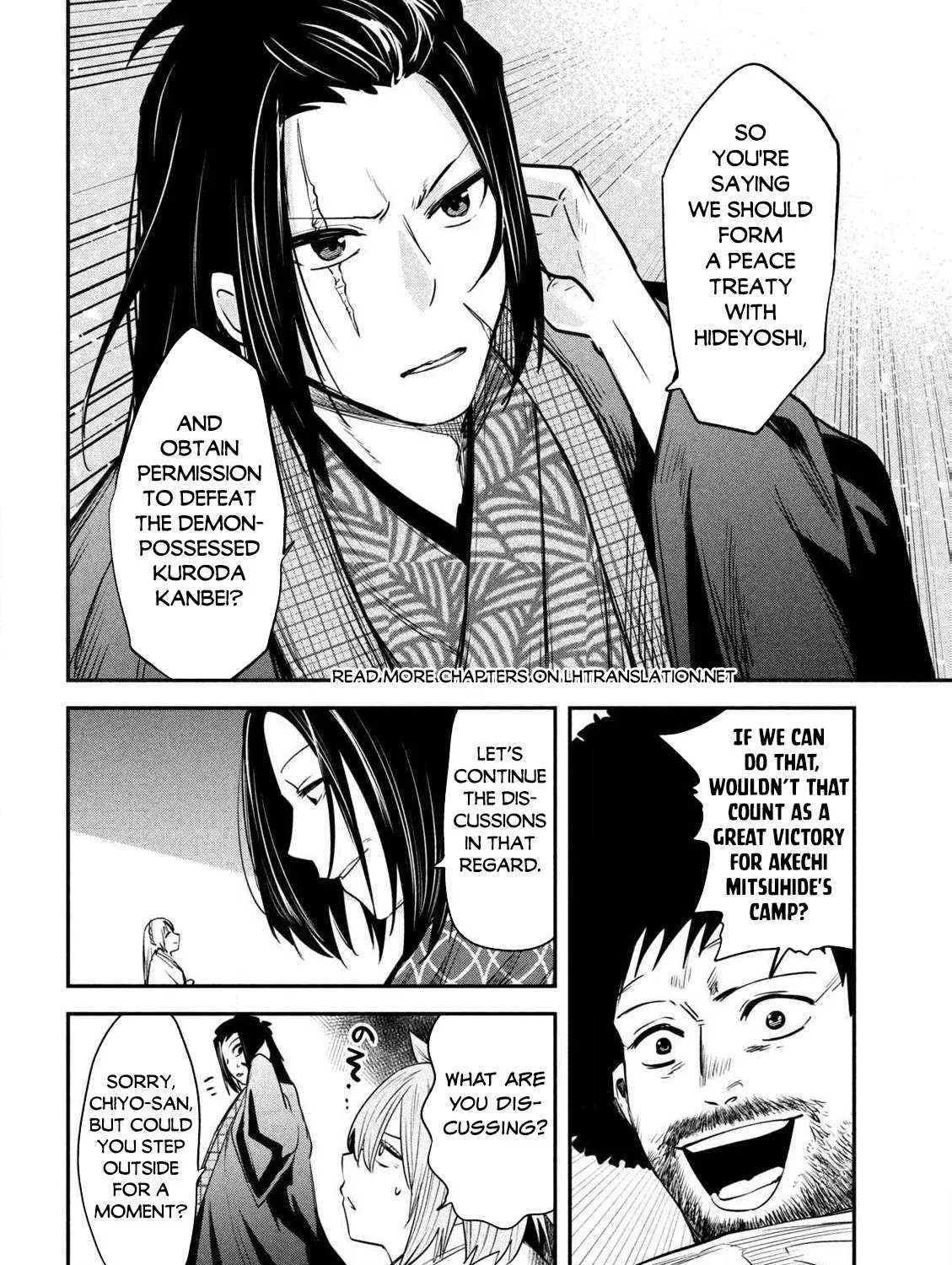 The Great Sage Who Returned From Another World Wants To Live Quietly Kainu Manga Chapter 37 Page 21