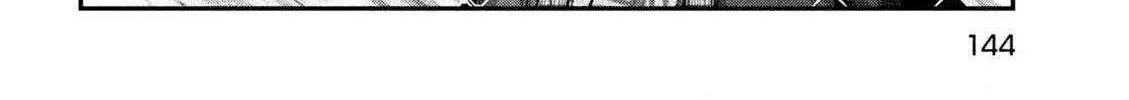The Great Sage Who Returned From Another World Wants To Live Quietly Kainu Manga Chapter 37 Page 30