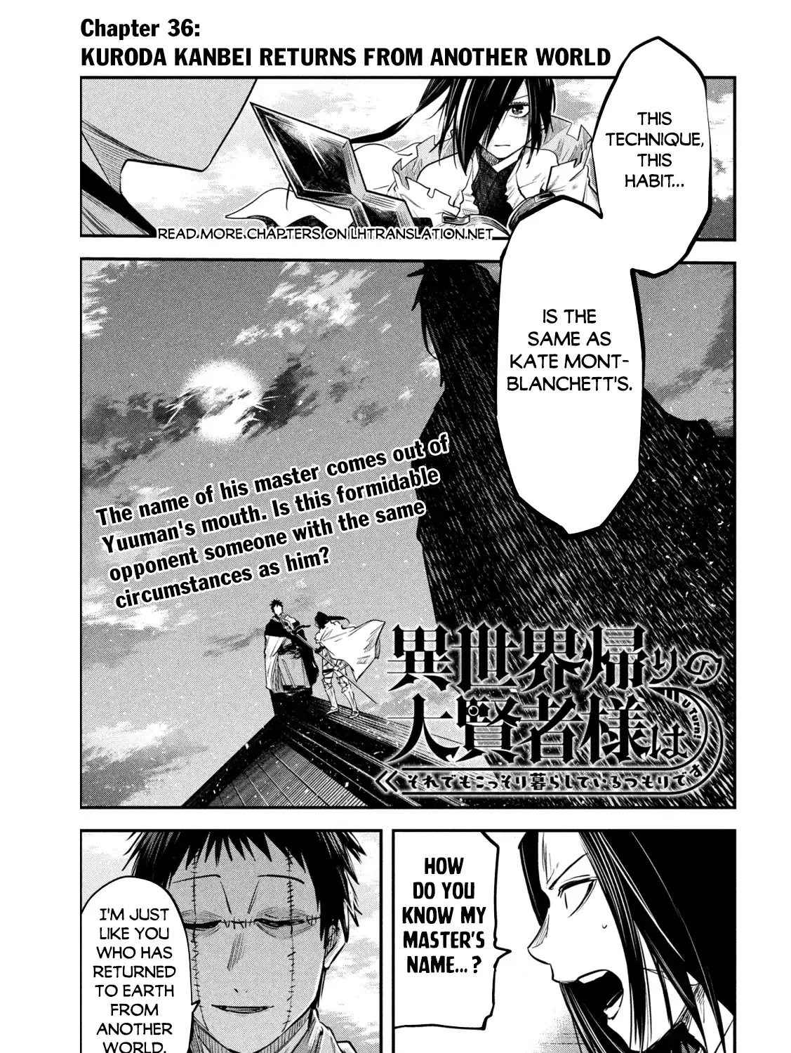The Great Sage Who Returned From Another World Wants To Live Quietly Kainu Manga Chapter 36 Page 2