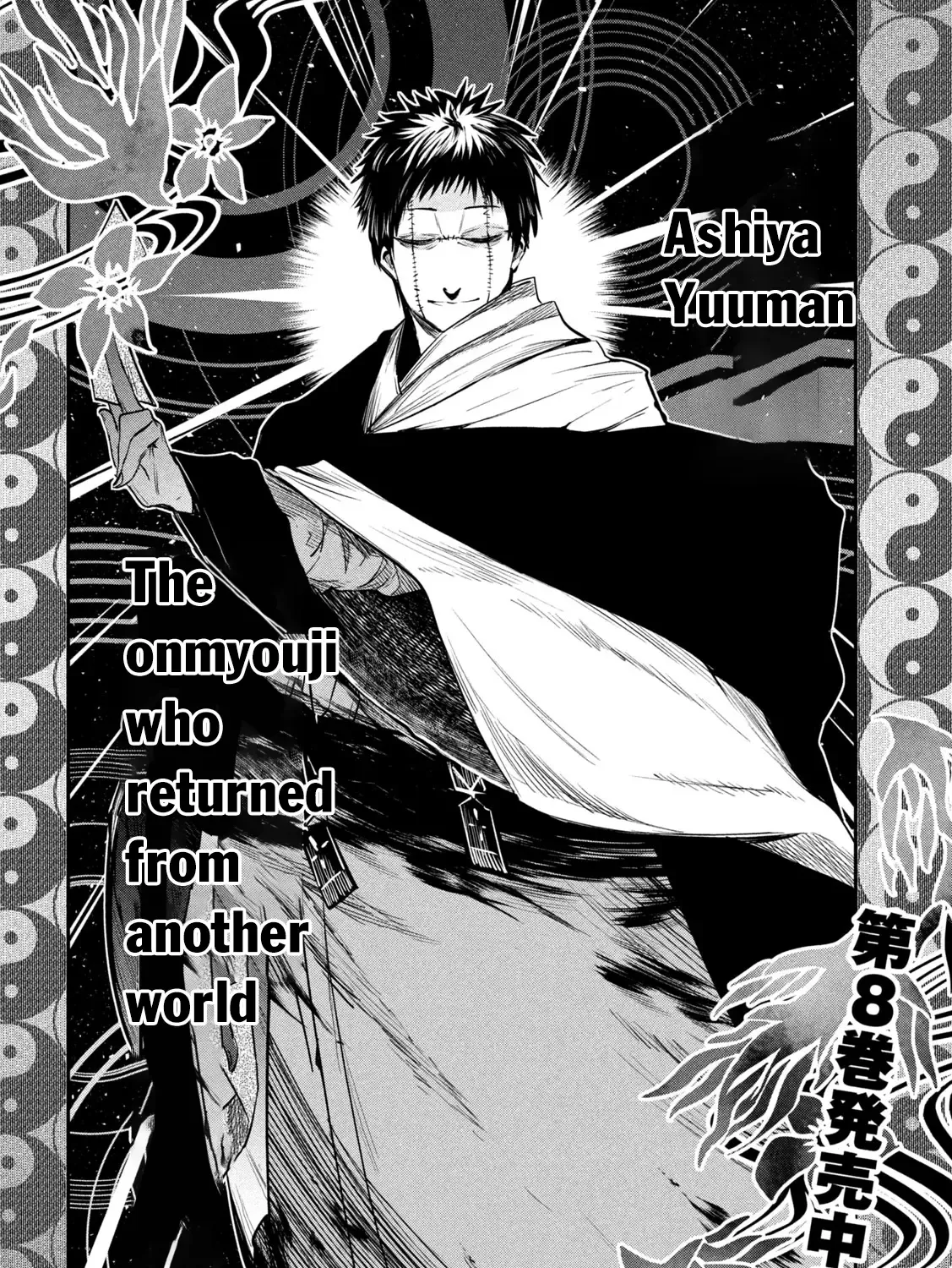 The Great Sage Who Returned From Another World Wants To Live Quietly Kainu Manga Chapter 36 Page 4