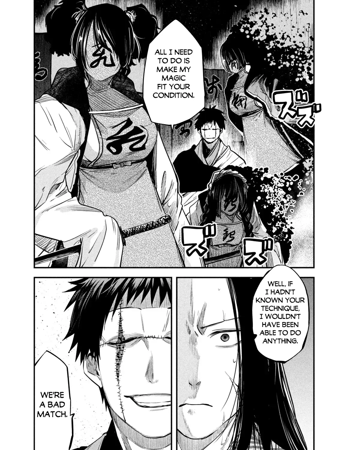 The Great Sage Who Returned From Another World Wants To Live Quietly Kainu Manga Chapter 36 Page 22