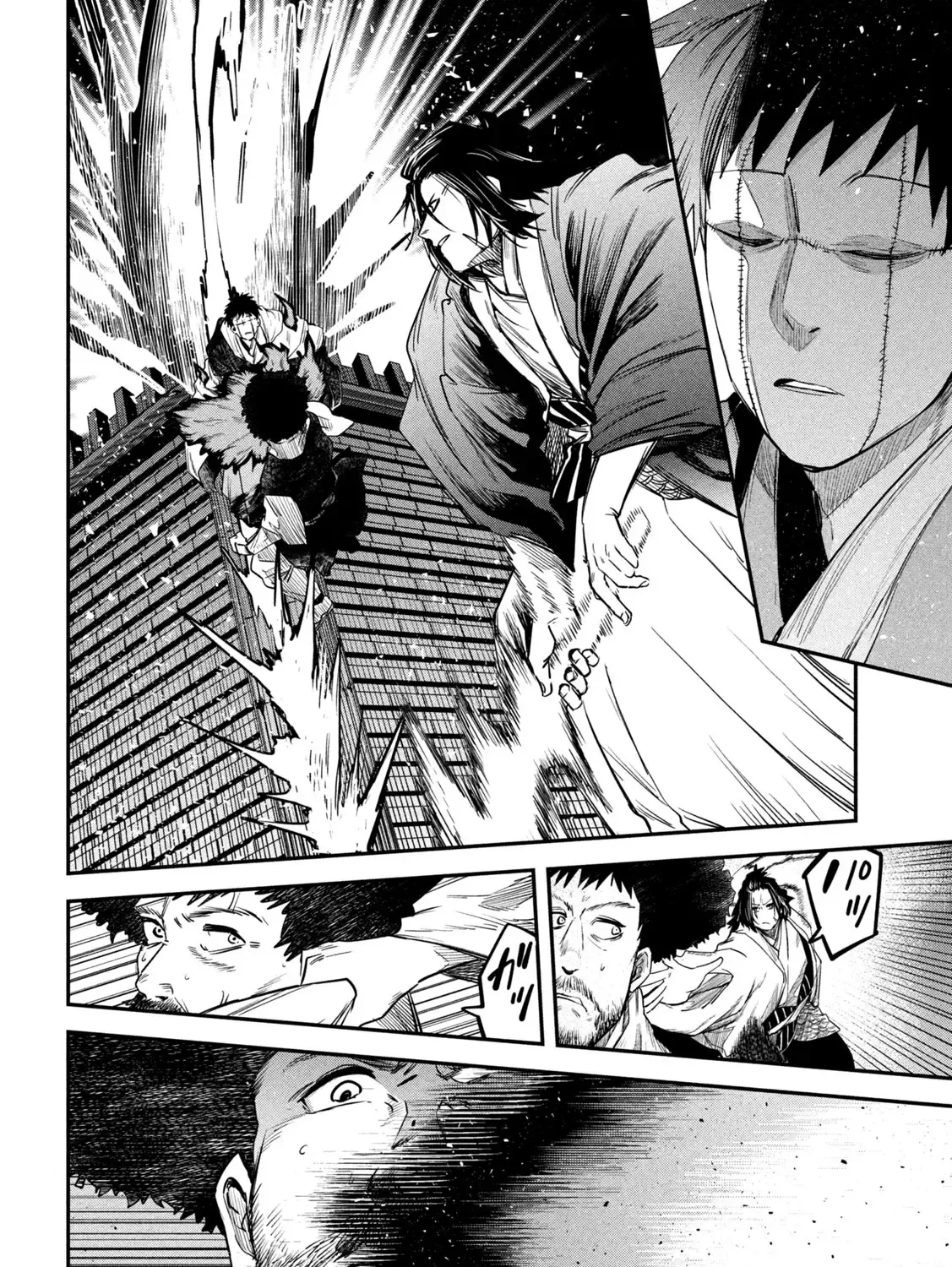 The Great Sage Who Returned From Another World Wants To Live Quietly Kainu Manga Chapter 35 Page 46