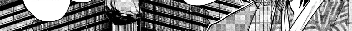The Great Sage Who Returned From Another World Wants To Live Quietly Kainu Manga Chapter 35 Page 53