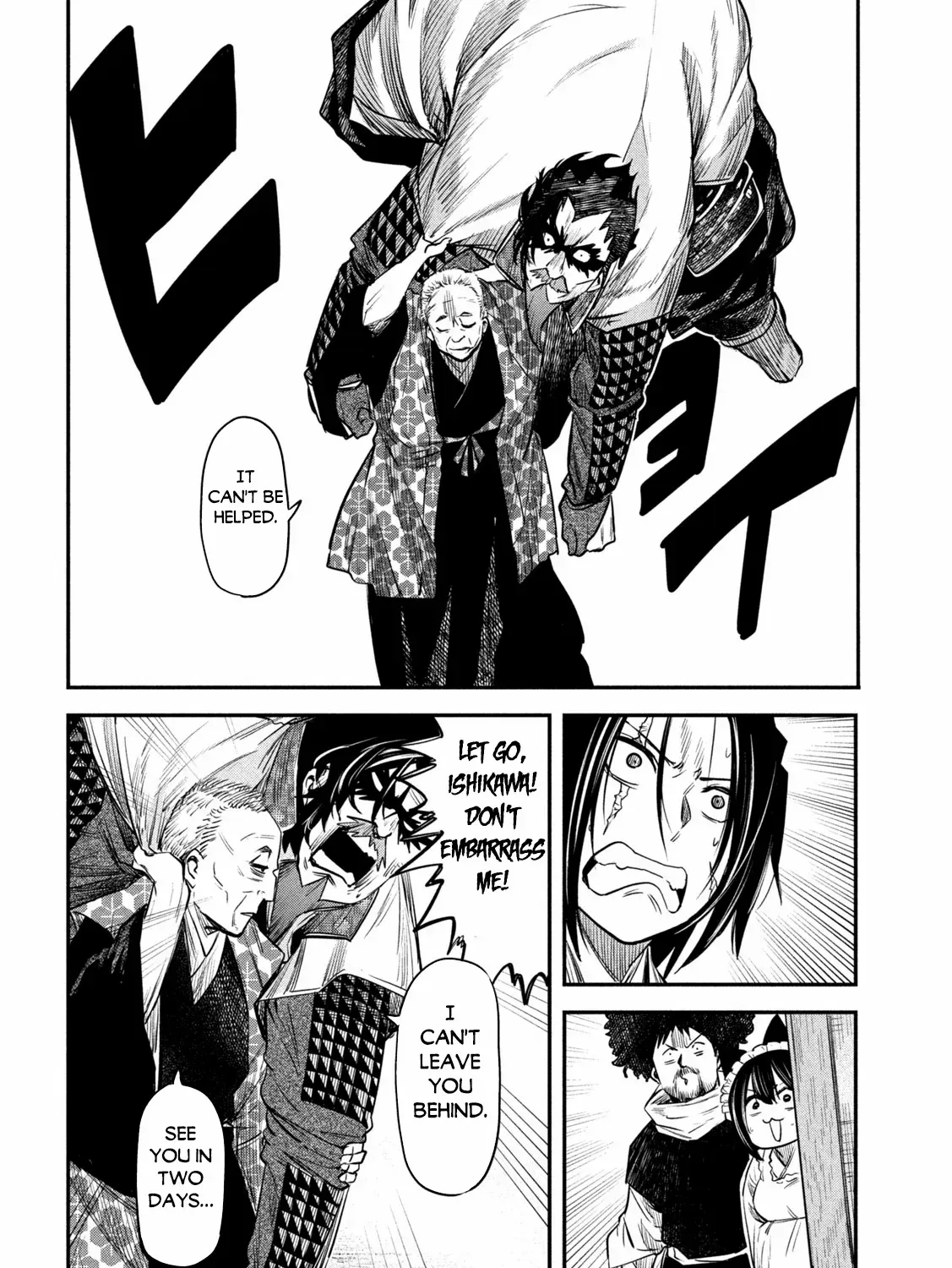 The Great Sage Who Returned From Another World Wants To Live Quietly Kainu Manga Chapter 34 Page 8