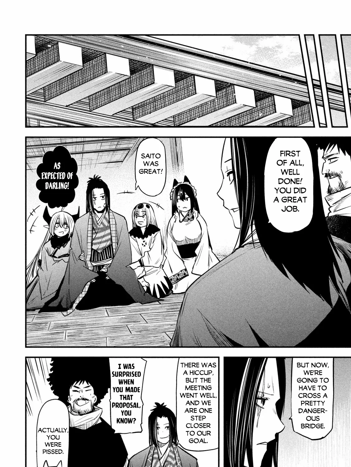 The Great Sage Who Returned From Another World Wants To Live Quietly Kainu Manga Chapter 34 Page 12