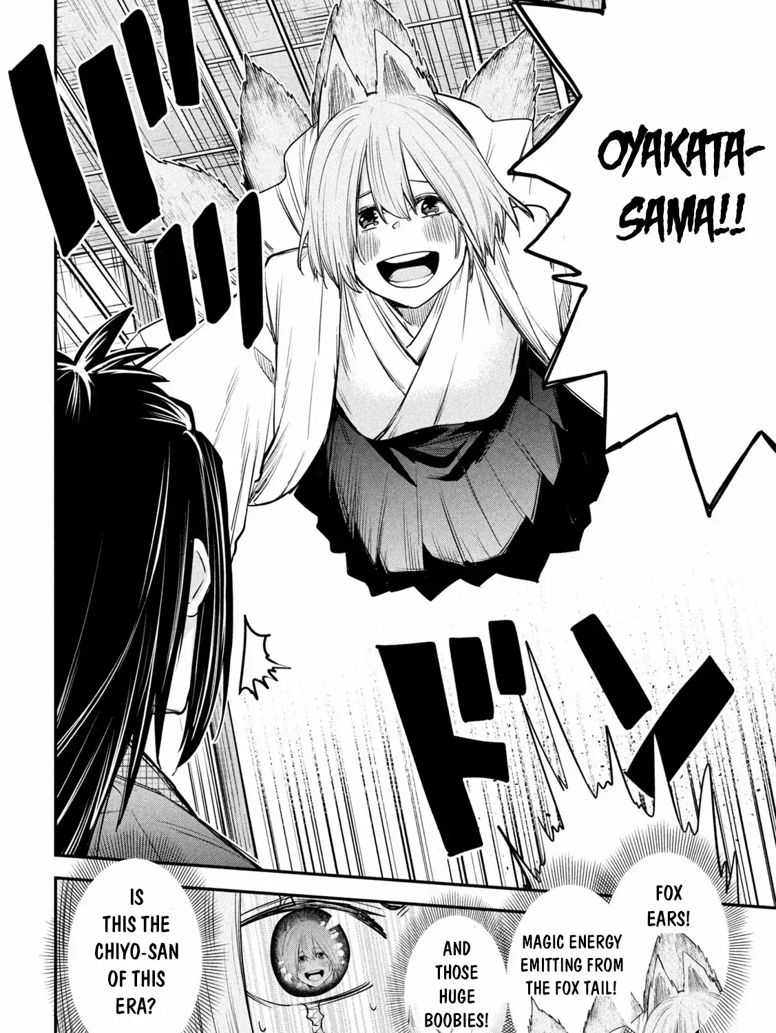 The Great Sage Who Returned From Another World Wants To Live Quietly Kainu Manga Chapter 34 Page 16