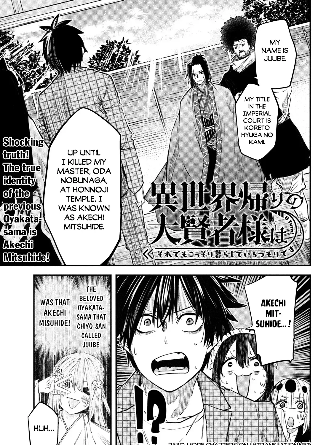 The Great Sage Who Returned From Another World Wants To Live Quietly Kainu Manga Chapter 33 Page 2
