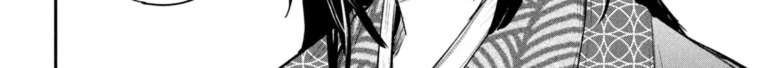 The Great Sage Who Returned From Another World Wants To Live Quietly Kainu Manga Chapter 33 Page 9