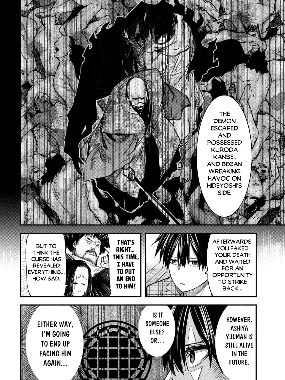 The Great Sage Who Returned From Another World Wants To Live Quietly Kainu Manga Chapter 33 Page 16