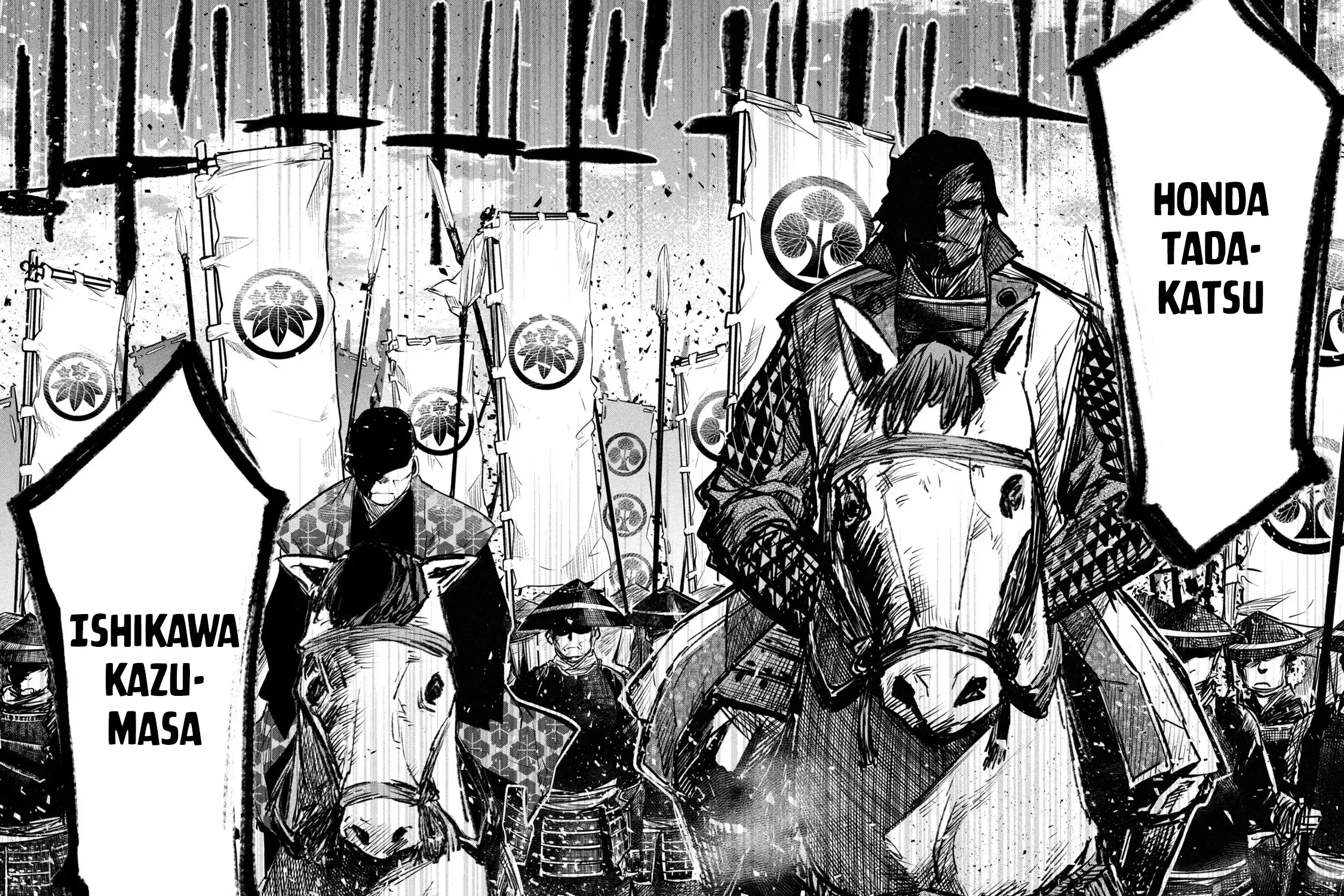 The Great Sage Who Returned From Another World Wants To Live Quietly Kainu Manga Chapter 33 Page 20