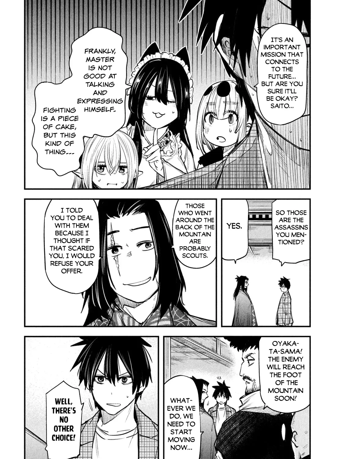 The Great Sage Who Returned From Another World Wants To Live Quietly Kainu Manga Chapter 33 Page 26