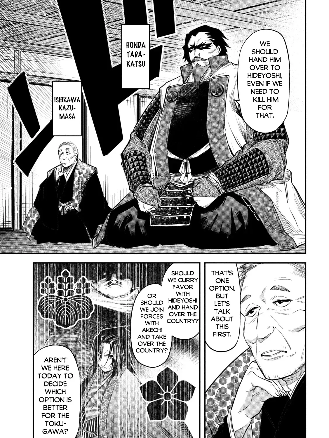 The Great Sage Who Returned From Another World Wants To Live Quietly Kainu Manga Chapter 33 Page 32