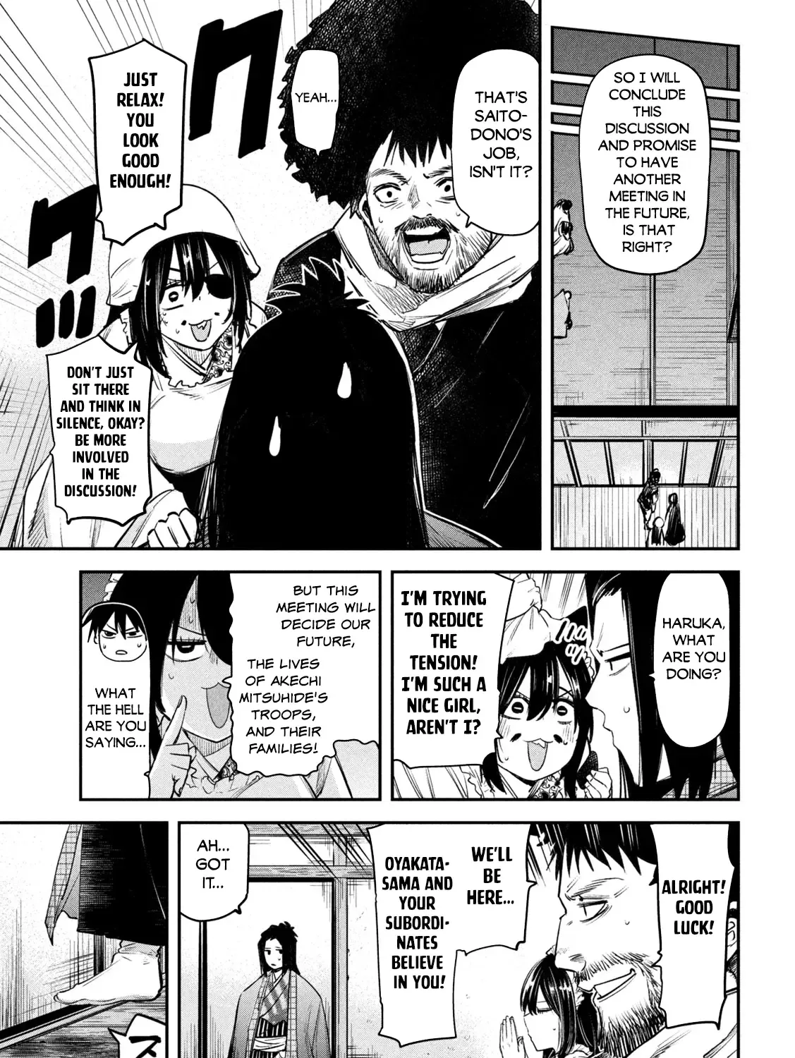 The Great Sage Who Returned From Another World Wants To Live Quietly Kainu Manga Chapter 33 Page 36
