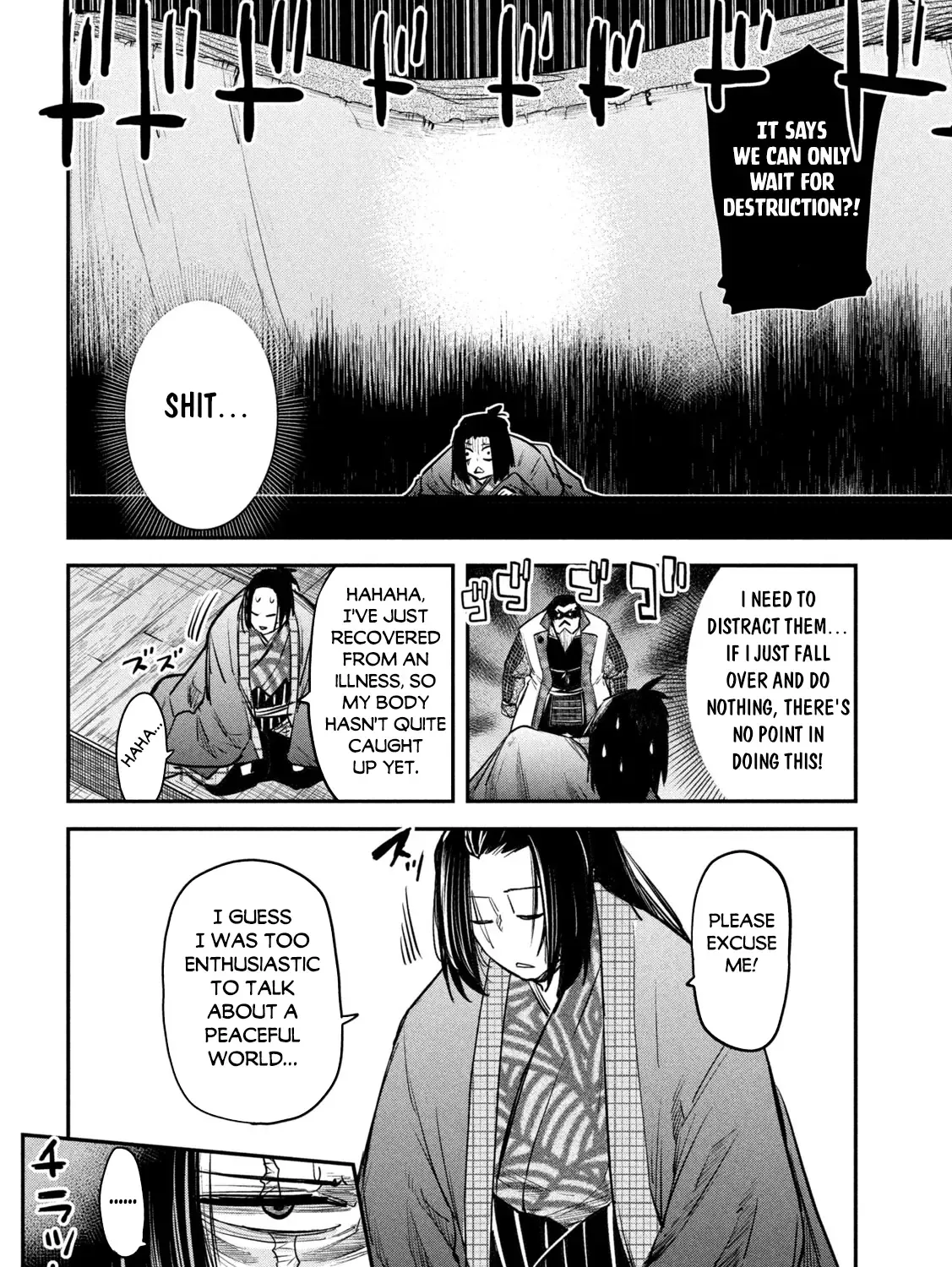 The Great Sage Who Returned From Another World Wants To Live Quietly Kainu Manga Chapter 33 Page 42