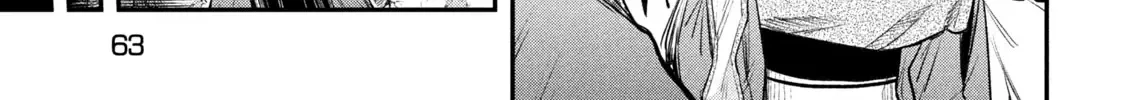 The Great Sage Who Returned From Another World Wants To Live Quietly Kainu Manga Chapter 33 Page 45