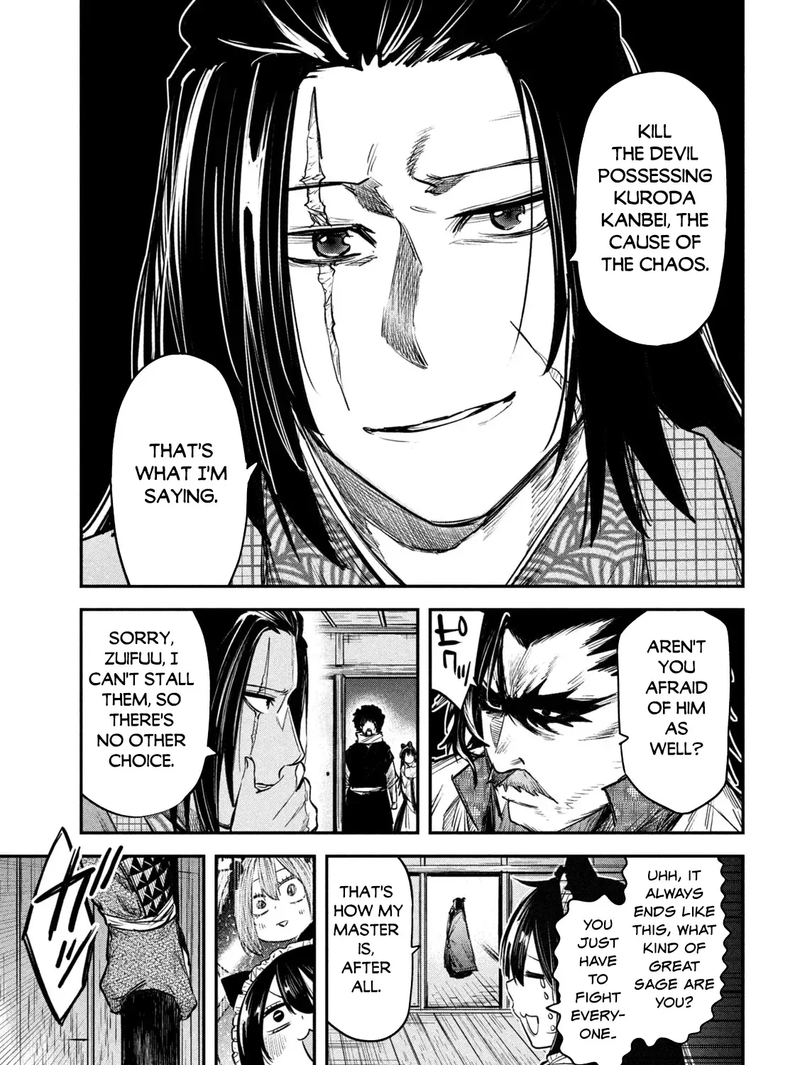 The Great Sage Who Returned From Another World Wants To Live Quietly Kainu Manga Chapter 33 Page 52