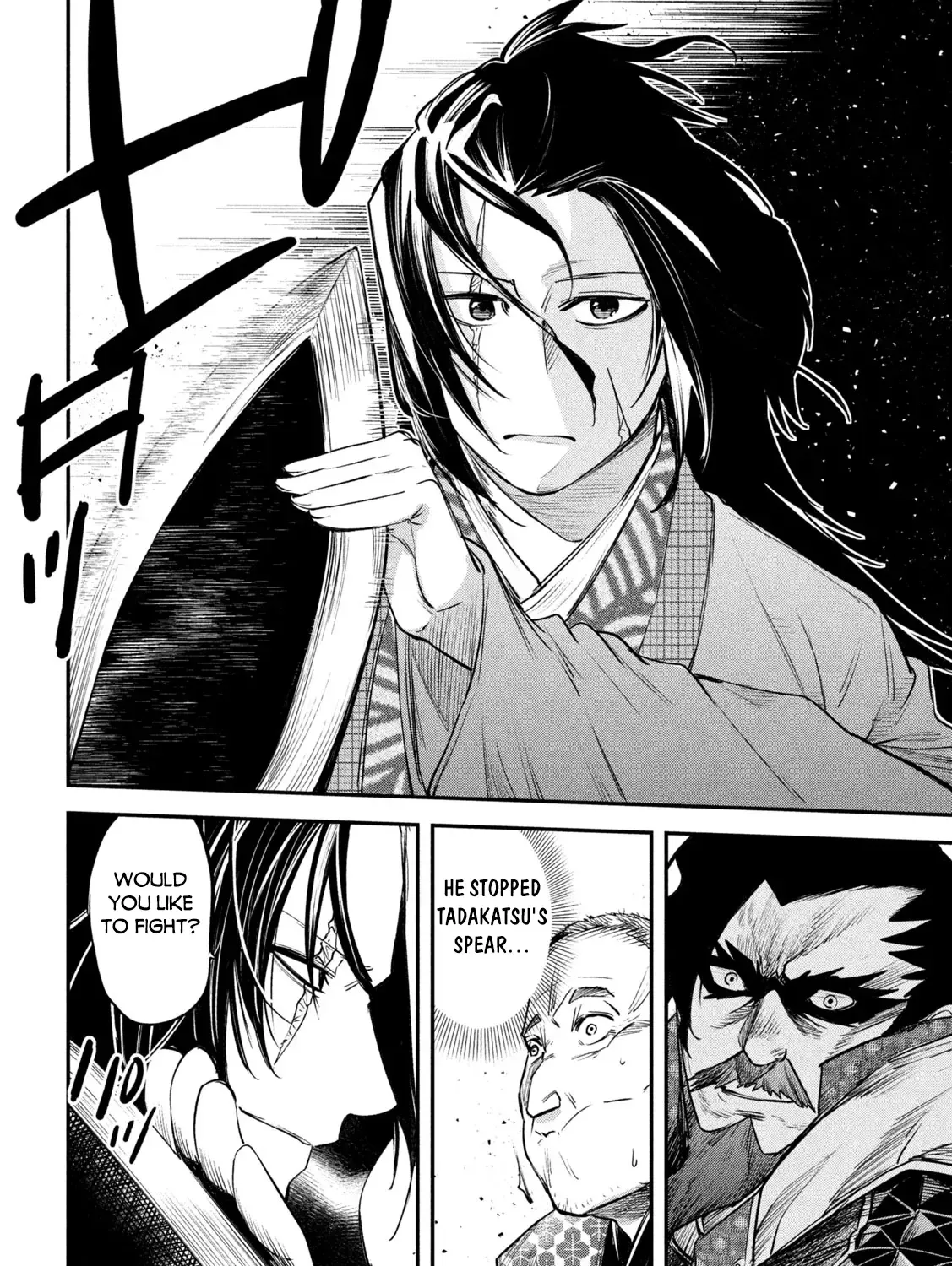 The Great Sage Who Returned From Another World Wants To Live Quietly Kainu Manga Chapter 33 Page 56