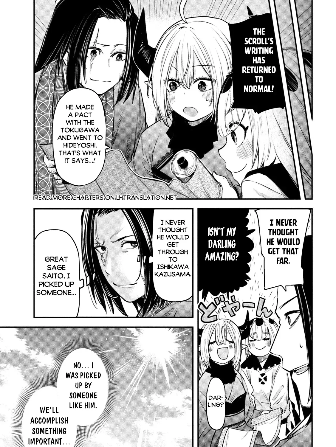 The Great Sage Who Returned From Another World Wants To Live Quietly Kainu Manga Chapter 33 Page 66