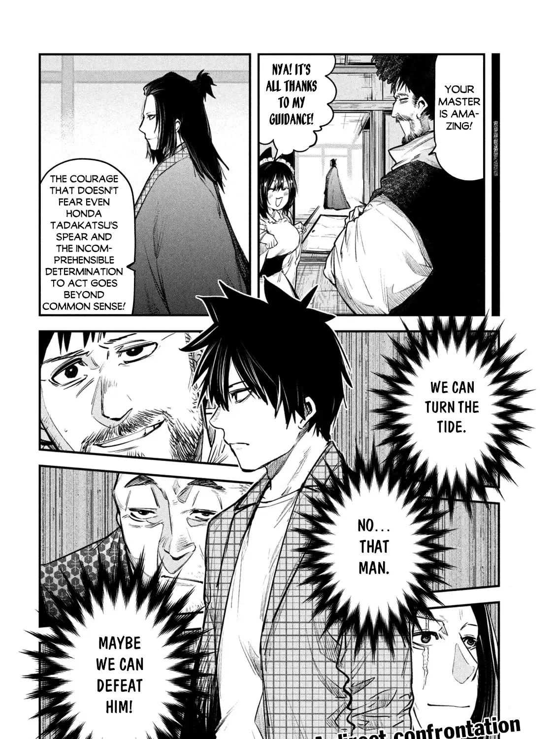The Great Sage Who Returned From Another World Wants To Live Quietly Kainu Manga Chapter 33 Page 68