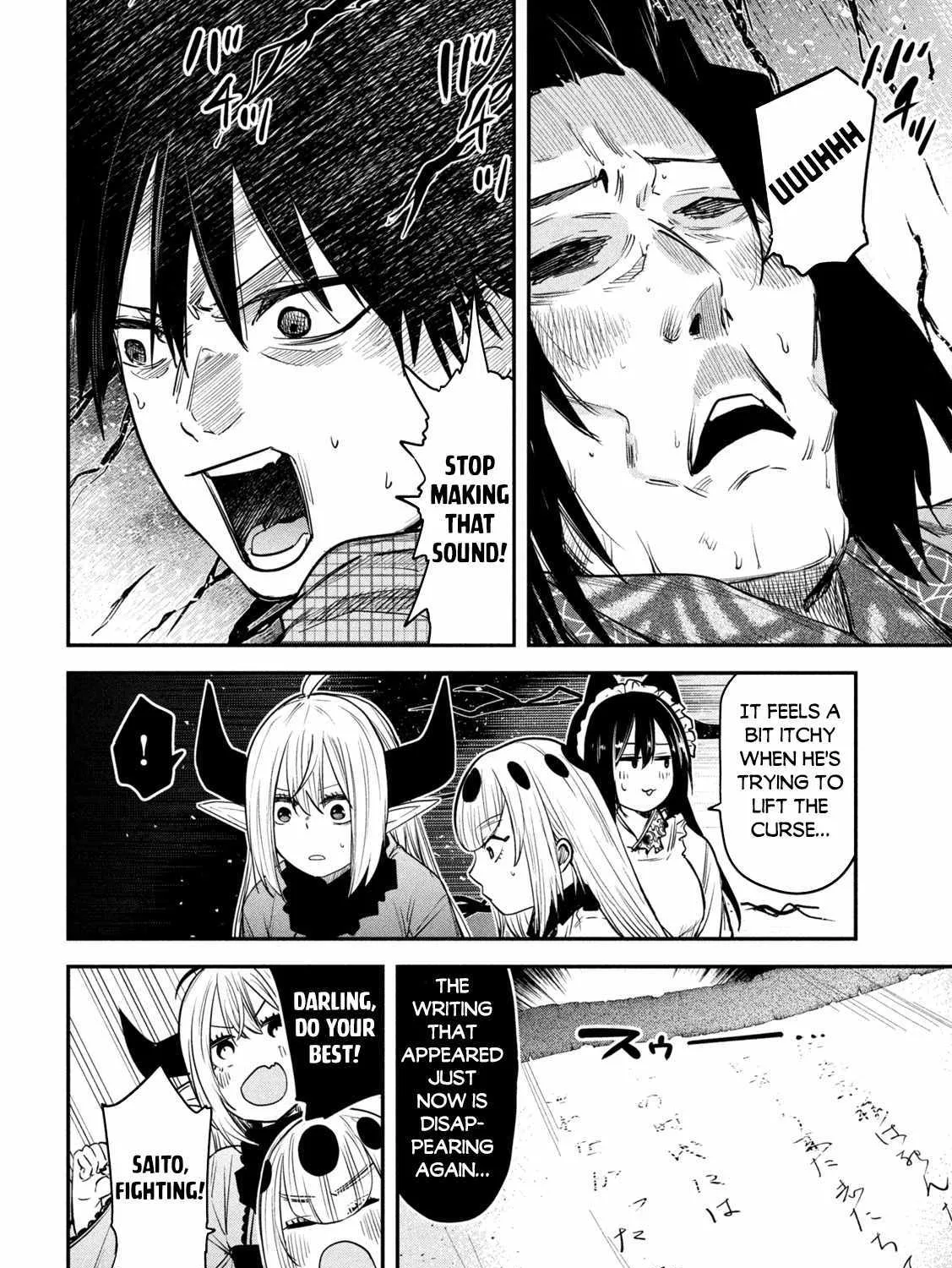 The Great Sage Who Returned From Another World Wants To Live Quietly Kainu Manga Chapter 32 Page 49