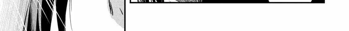 The Great Sage Who Returned From Another World Wants To Live Quietly Kainu Manga Chapter 32 Page 52