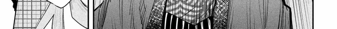 The Great Sage Who Returned From Another World Wants To Live Quietly Kainu Manga Chapter 32 Page 56