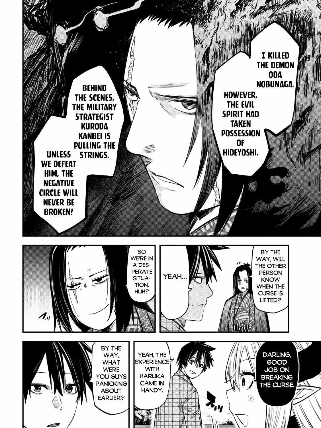 The Great Sage Who Returned From Another World Wants To Live Quietly Kainu Manga Chapter 32 Page 57