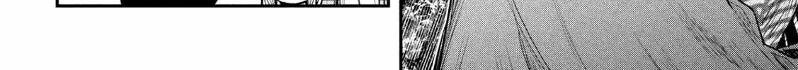 The Great Sage Who Returned From Another World Wants To Live Quietly Kainu Manga Chapter 32 Page 62