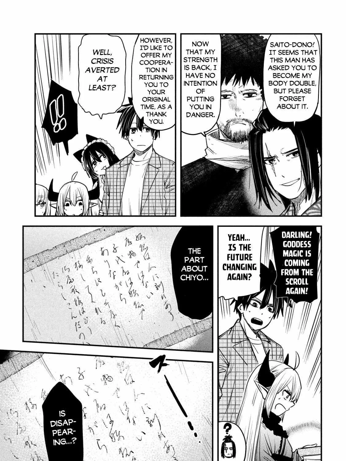 The Great Sage Who Returned From Another World Wants To Live Quietly Kainu Manga Chapter 32 Page 63