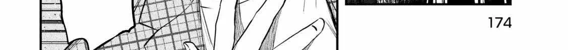 The Great Sage Who Returned From Another World Wants To Live Quietly Kainu Manga Chapter 32 Page 66