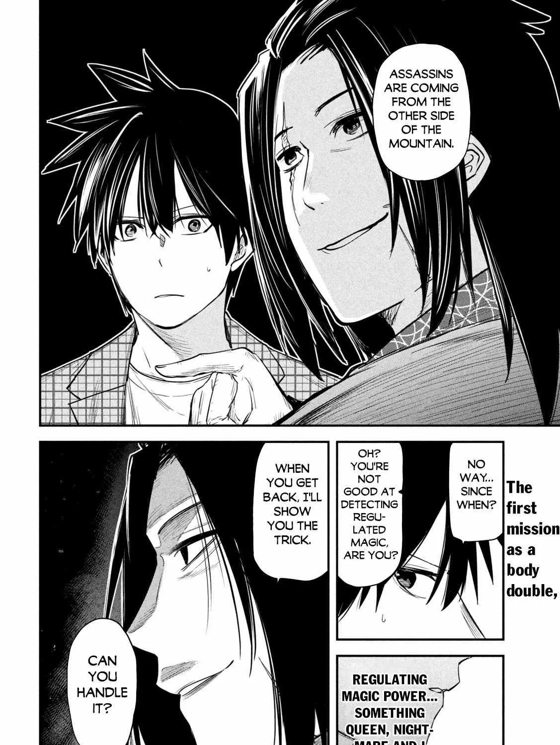 The Great Sage Who Returned From Another World Wants To Live Quietly Kainu Manga Chapter 32 Page 73
