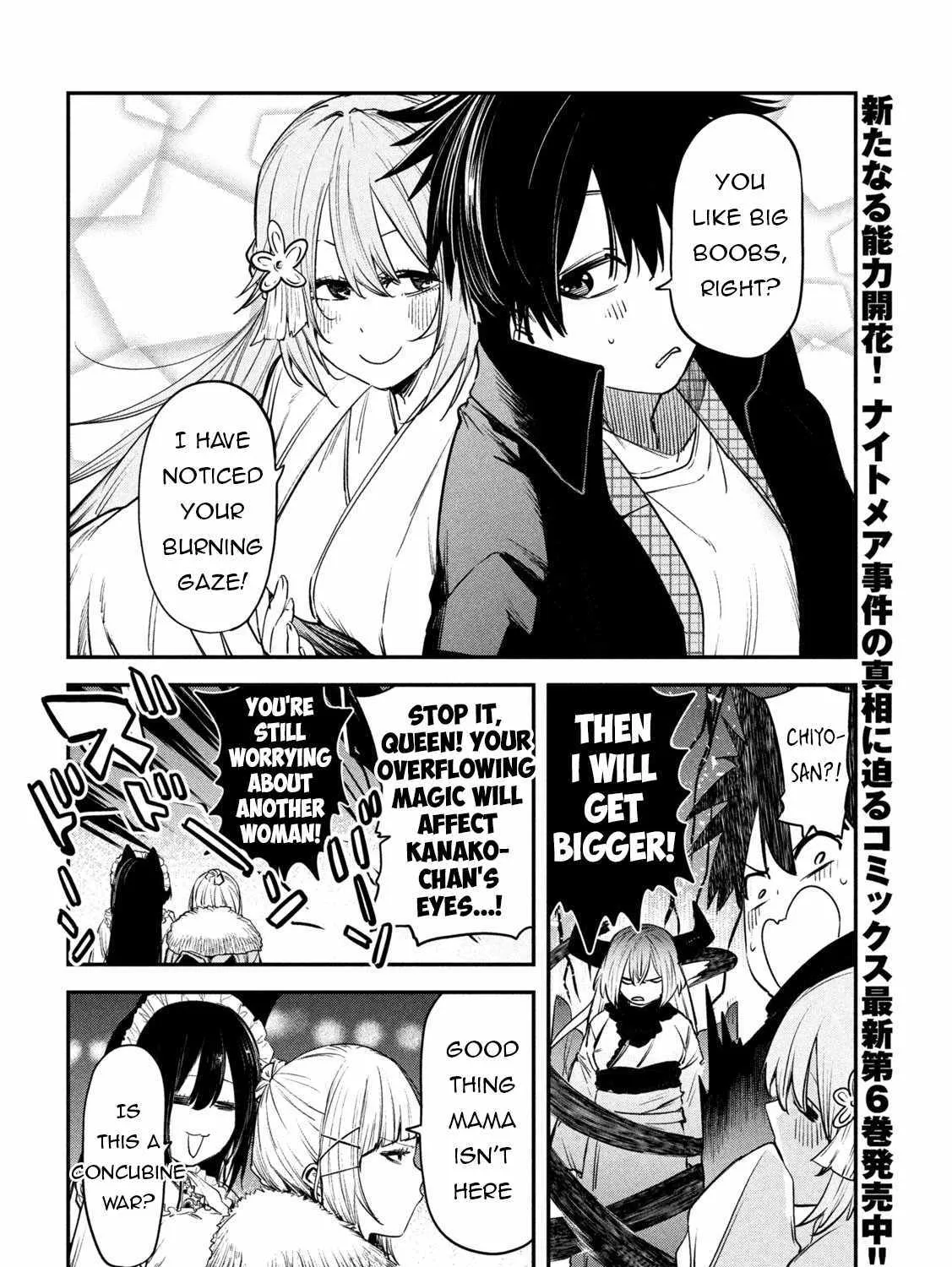 The Great Sage Who Returned From Another World Wants To Live Quietly Kainu Manga Chapter 30 Page 25