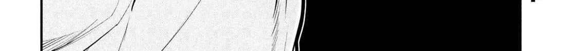 The Great Sage Who Returned From Another World Wants To Live Quietly Kainu Manga Chapter 30 Page 34