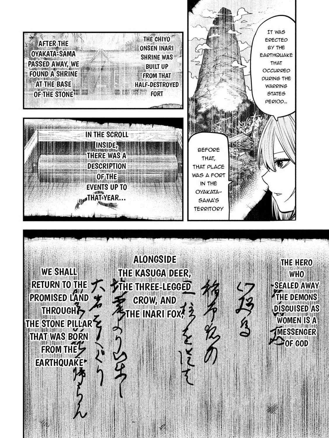 The Great Sage Who Returned From Another World Wants To Live Quietly Kainu Manga Chapter 30 Page 46