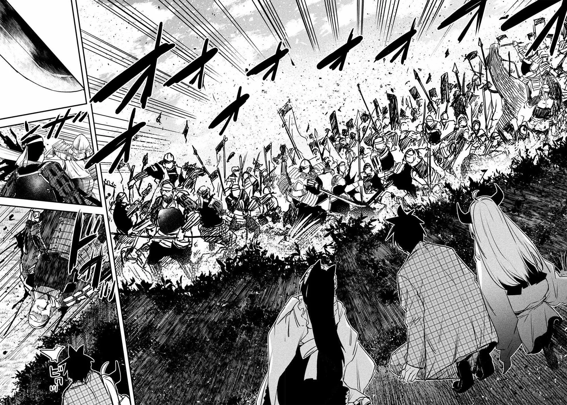 The Great Sage Who Returned From Another World Wants To Live Quietly Kainu Manga Chapter 30 Page 62