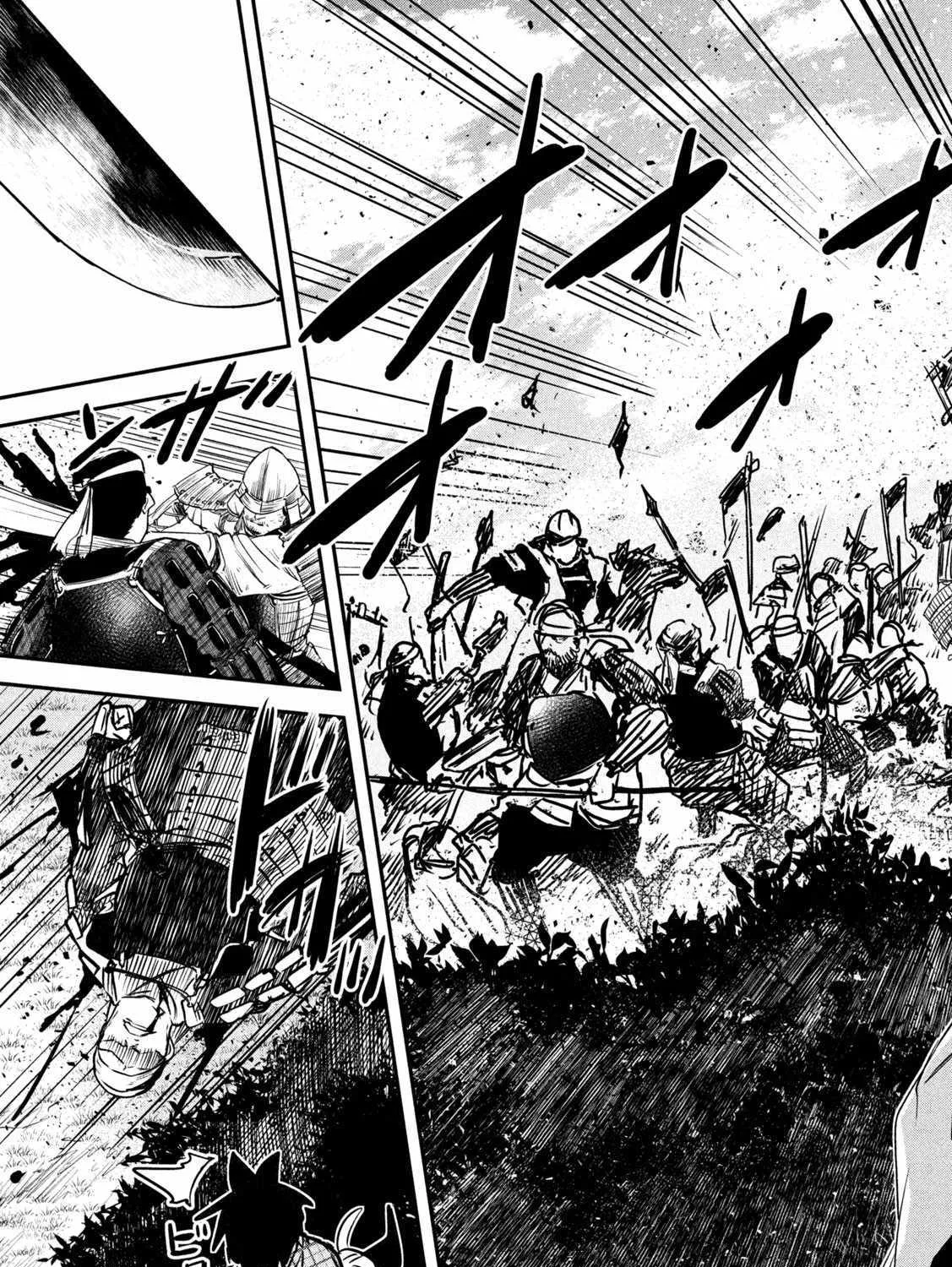 The Great Sage Who Returned From Another World Wants To Live Quietly Kainu Manga Chapter 30 Page 63