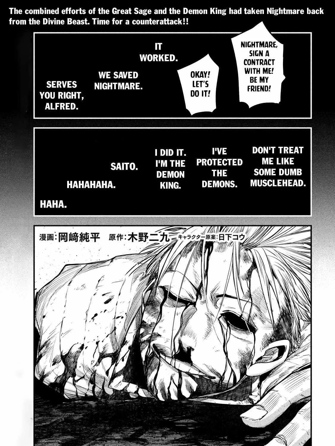 The Great Sage Who Returned From Another World Wants To Live Quietly Kainu Manga Chapter 29 Page 3