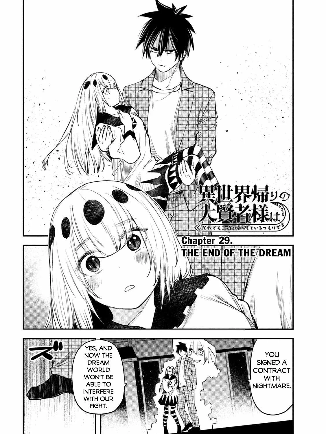 The Great Sage Who Returned From Another World Wants To Live Quietly Kainu Manga Chapter 29 Page 5