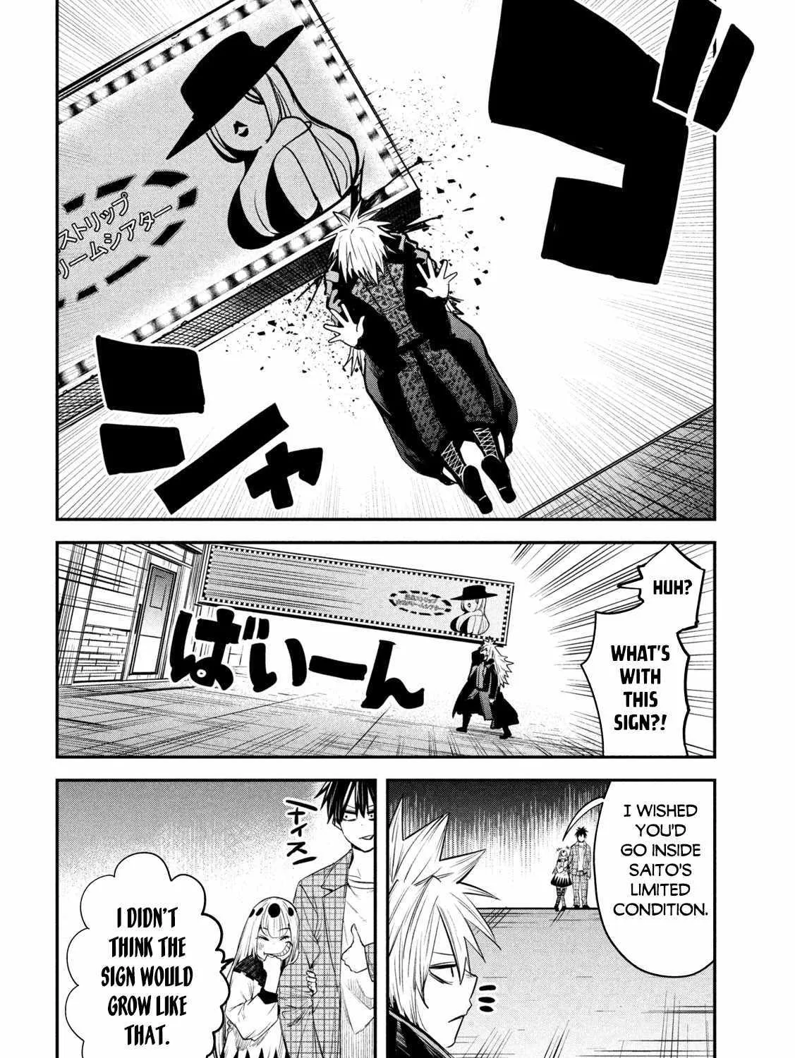 The Great Sage Who Returned From Another World Wants To Live Quietly Kainu Manga Chapter 29 Page 9