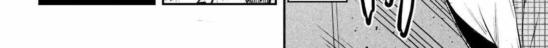 The Great Sage Who Returned From Another World Wants To Live Quietly Kainu Manga Chapter 28 Page 6
