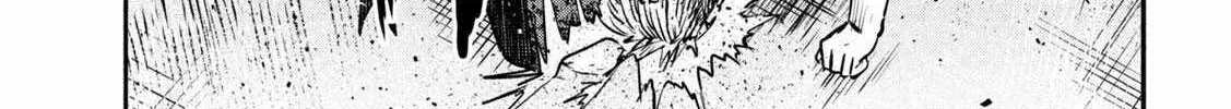 The Great Sage Who Returned From Another World Wants To Live Quietly Kainu Manga Chapter 28 Page 44